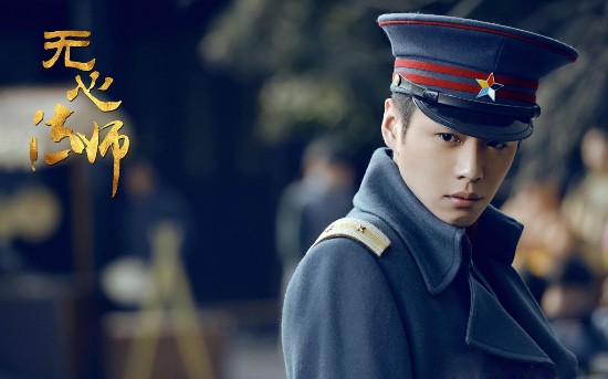 张显宗演员,张显宗演员，银幕之上的魅力之旅，张显宗演员，银幕之上的魅力之旅