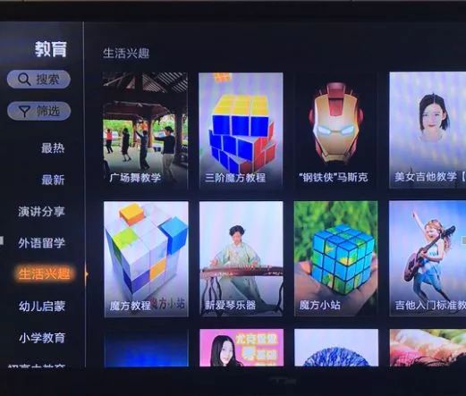 最新全能盒资讯,最新全能盒资讯，科技、娱乐与生活的新动态，最新全能盒资讯，科技、娱乐与生活的新动态汇总