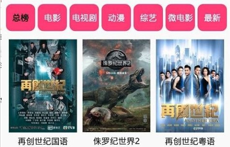 医疗器械 第134页