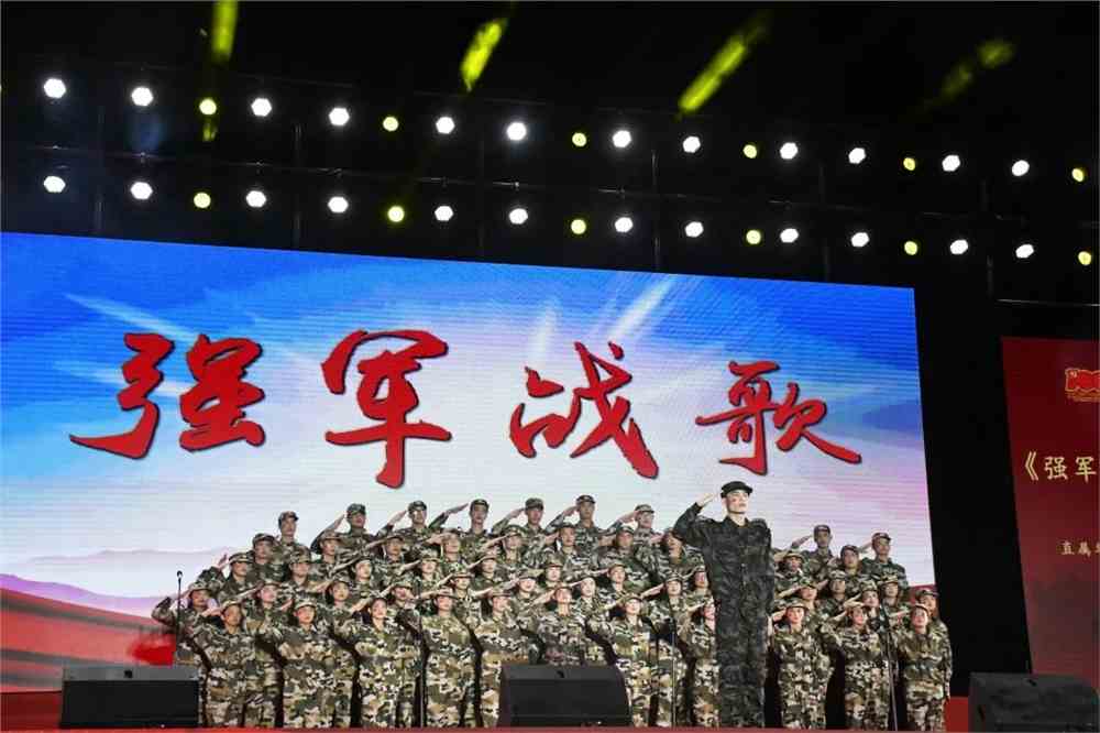 强军战歌歌咏比赛,强军战歌歌咏比赛，激情与荣耀的较量，强军战歌歌咏比赛，激情与荣耀的较量时刻