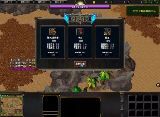 最新rpg游戏,最新RPG游戏，探索未知的奇幻世界，最新RPG游戏探索奇幻世界冒险之旅