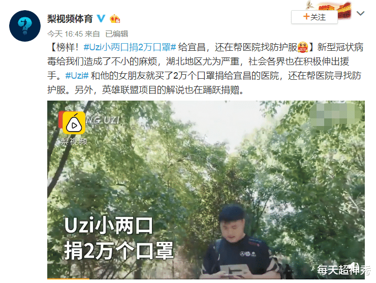 口罩最新动态,口罩最新动态，科技革新与未来展望，科技革新下的口罩最新动态与未来展望