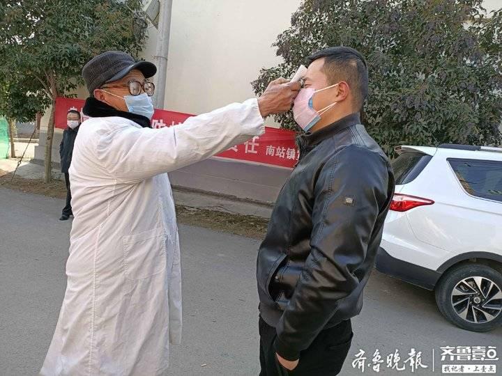 最新汶上疫情动态,最新汶上疫情动态，守望相助，共克时艰，最新汶上疫情动态，守望相助，共同抗击疫情的挑战