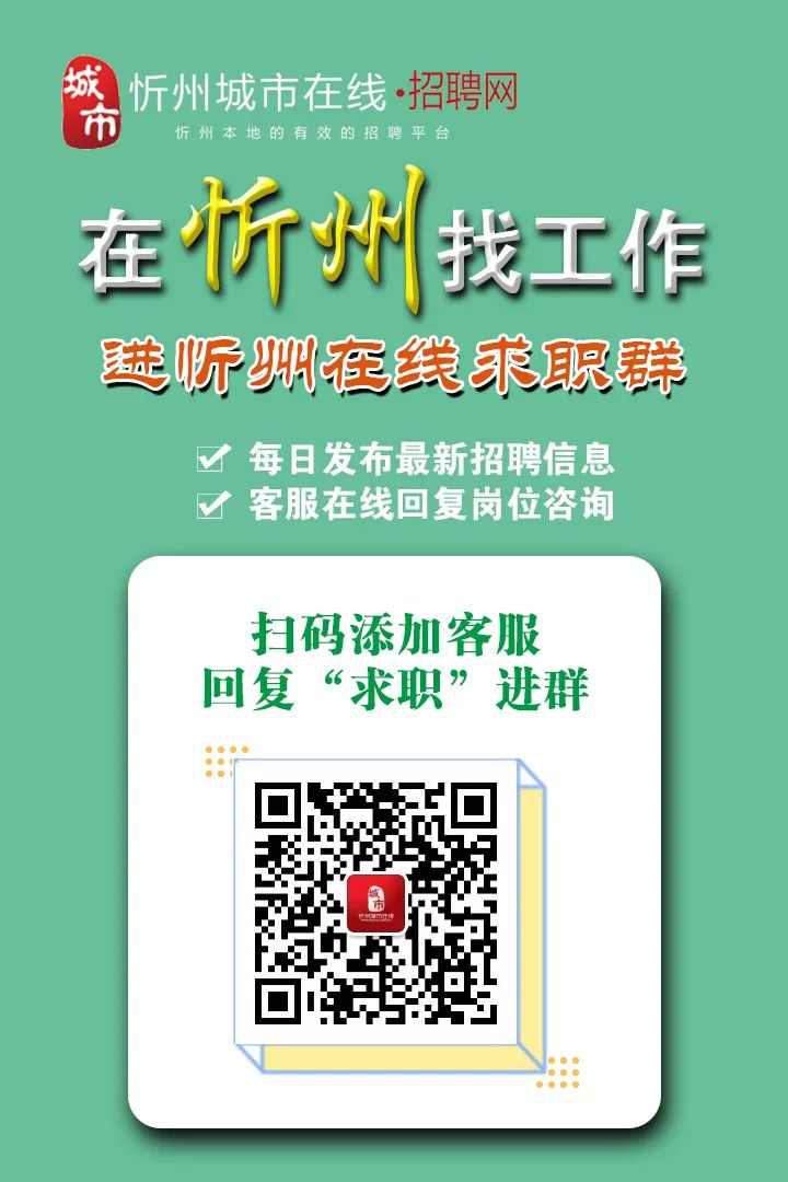 韩城最新招聘资讯,韩城最新招聘资讯，探寻职业发展的无限可能，韩城最新招聘资讯，探寻职业发展无限机遇