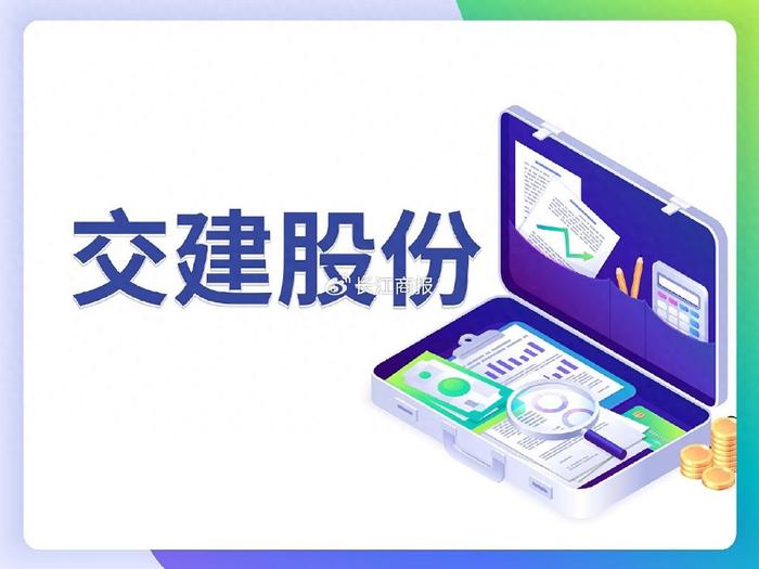 俞发祥最新消息,俞发祥——新时代的光芒，最新的消息与事迹，俞发祥，新时代的光芒——最新消息与事迹综述