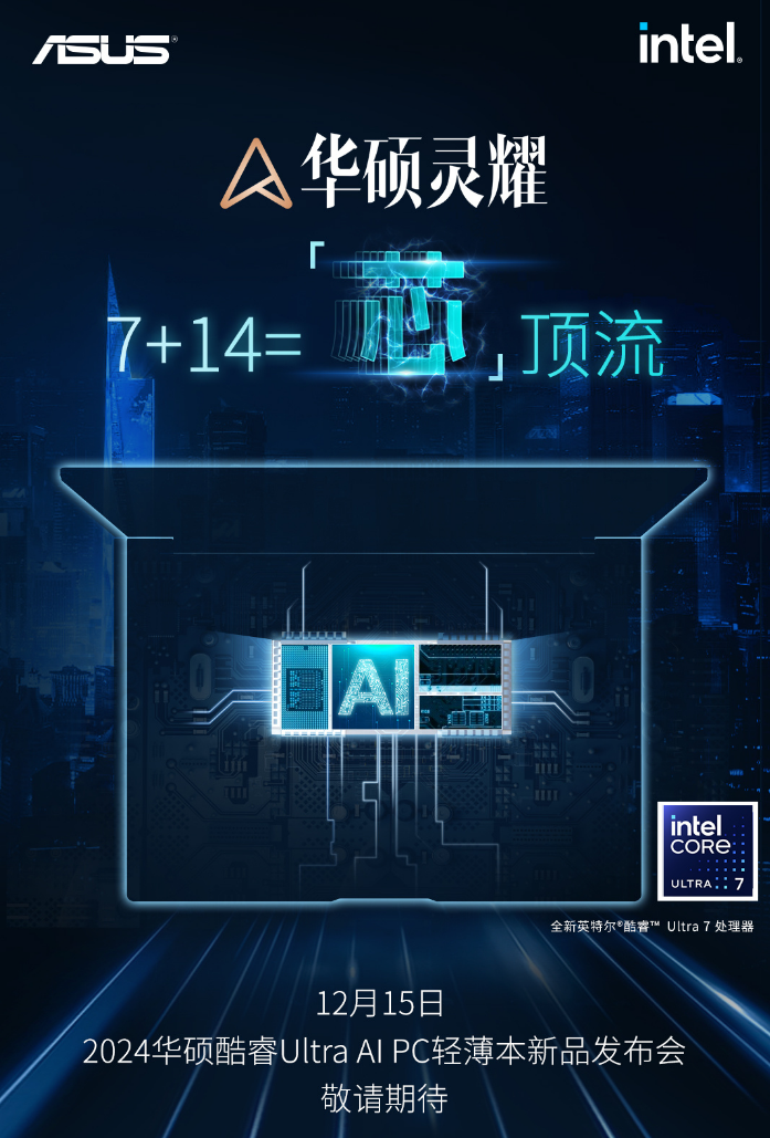 医疗器械 第130页