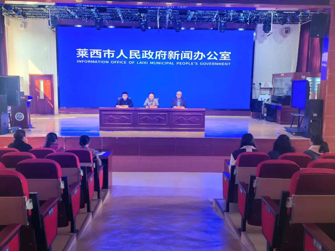 莱西电视台新闻直播,莱西电视台新闻直播，探寻时事热点，共筑社会新篇章，莱西电视台新闻直播，探寻时事热点，共筑社会新篇章