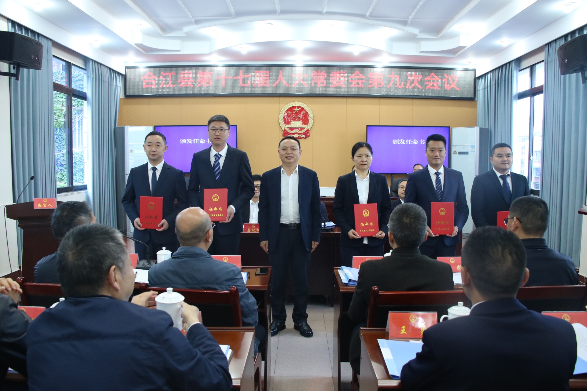 垫江县政府最新领导班子,垫江县政府最新领导班子的崭新面貌，垫江县政府最新领导班子亮相，展现崭新面貌