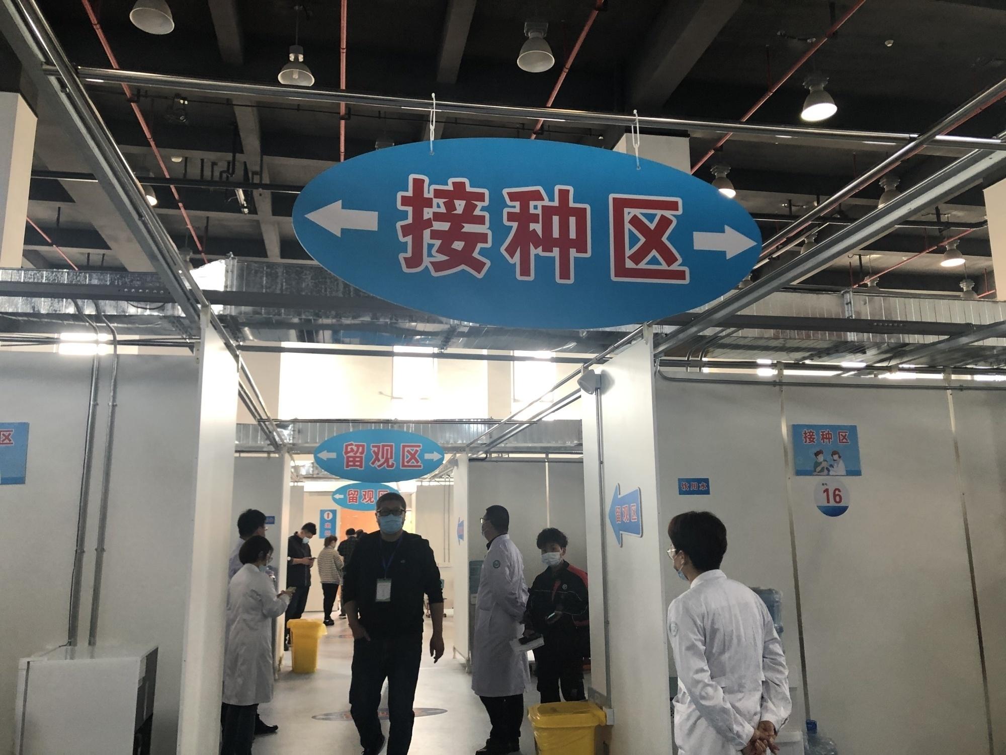 “最新疫苗接种信息”,最新疫苗接种信息，守护你我他的健康防线，最新疫苗接种信息，共同筑牢健康防线