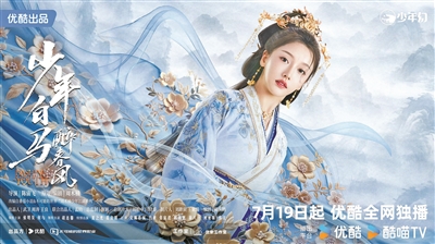 博民生物科技 第123页
