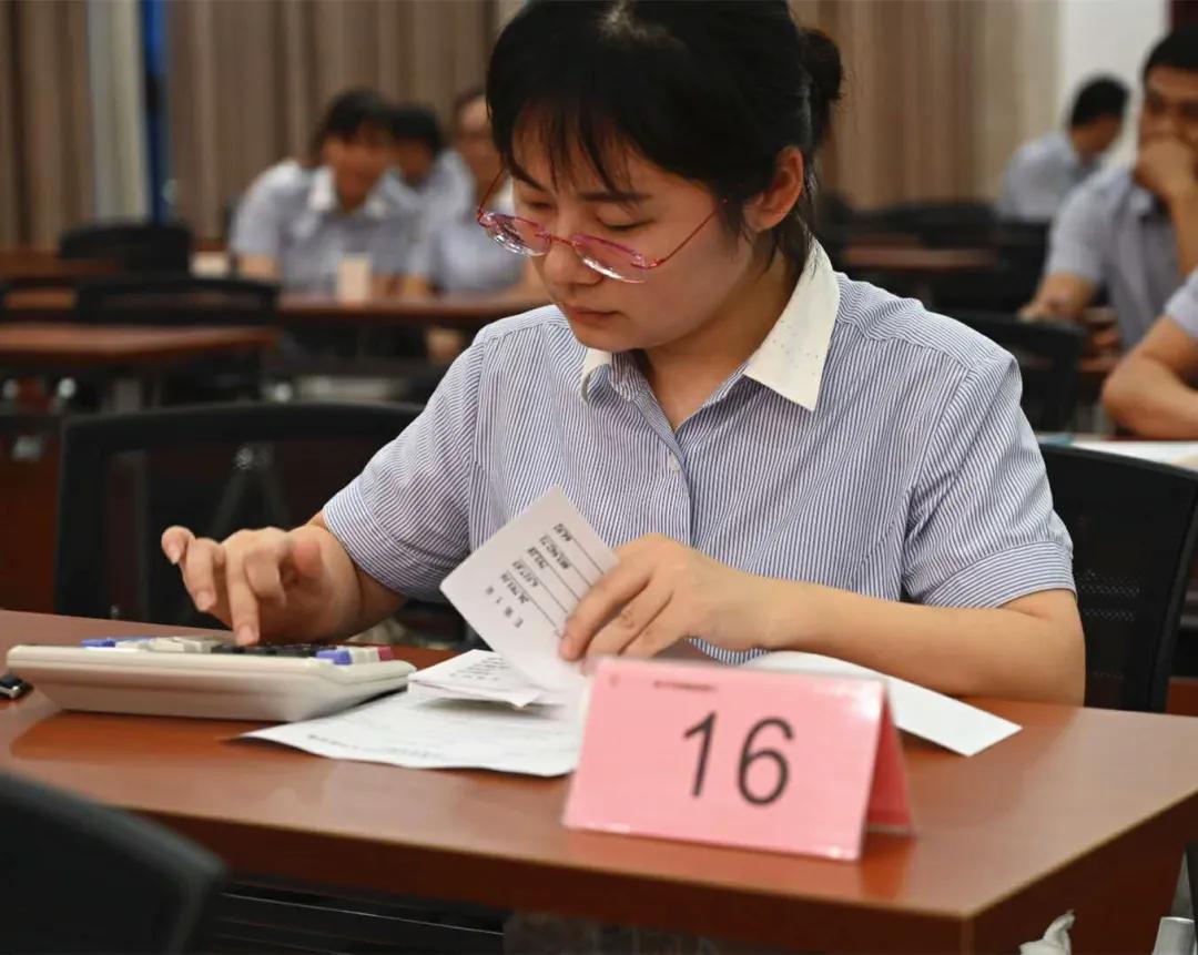银行技能比赛,银行技能比赛，展现金融精英的舞台，银行技能比赛，展现金融精英的舞台风采