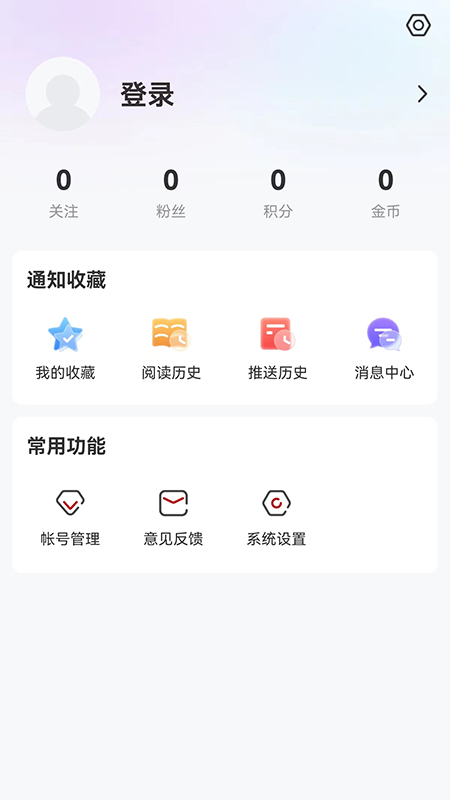 绥化吧最新资讯,绥化吧最新资讯，城市脉动的新篇章，绥化吧最新资讯，城市脉动的新篇章