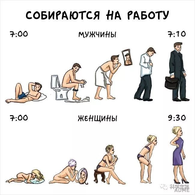 动漫女生尿急,动漫世界中的女生尿急瞬间，探索与理解，动漫女生尿急瞬间的探索与理解