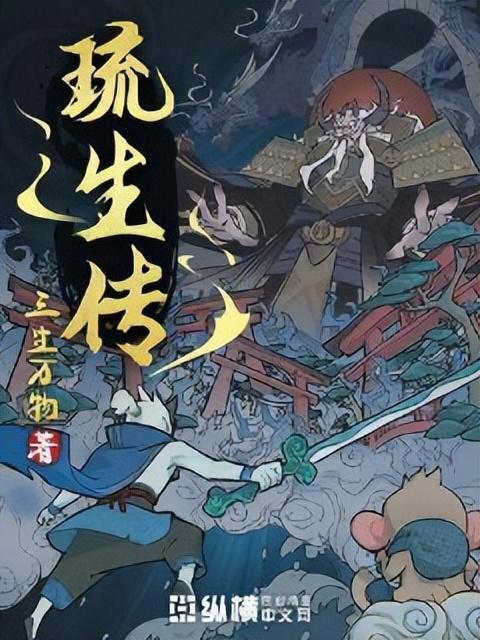 十月十二新小说揭晓,十月十二日新小说揭晓，探寻未知世界的神秘面纱，十月十二日新小说揭晓，探寻未知世界的神秘面纱之旅