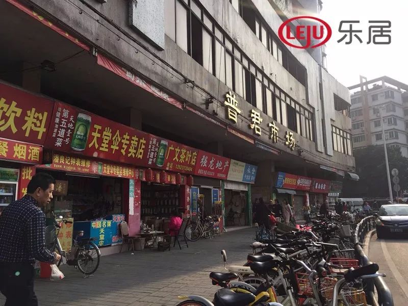 普君市场动态资讯,普君市场动态资讯，探索新时代商业浪潮的脉搏，普君市场动态资讯，把握新时代商业浪潮的脉搏