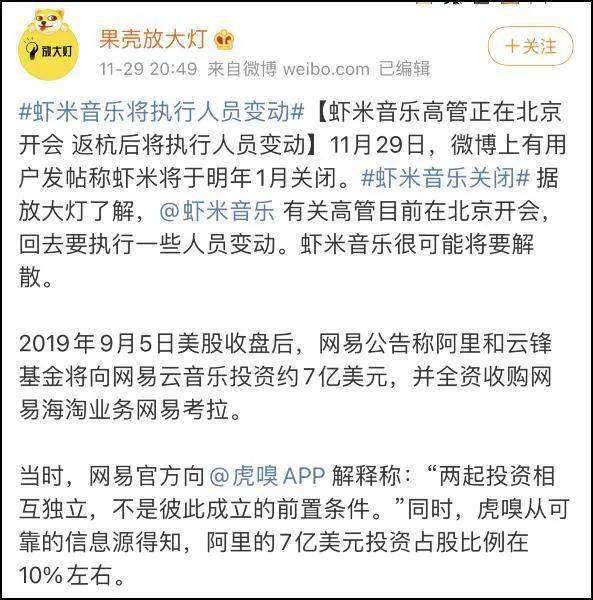 2025澳门天天开好彩资料？,实地验证策略具体_传递版57.257