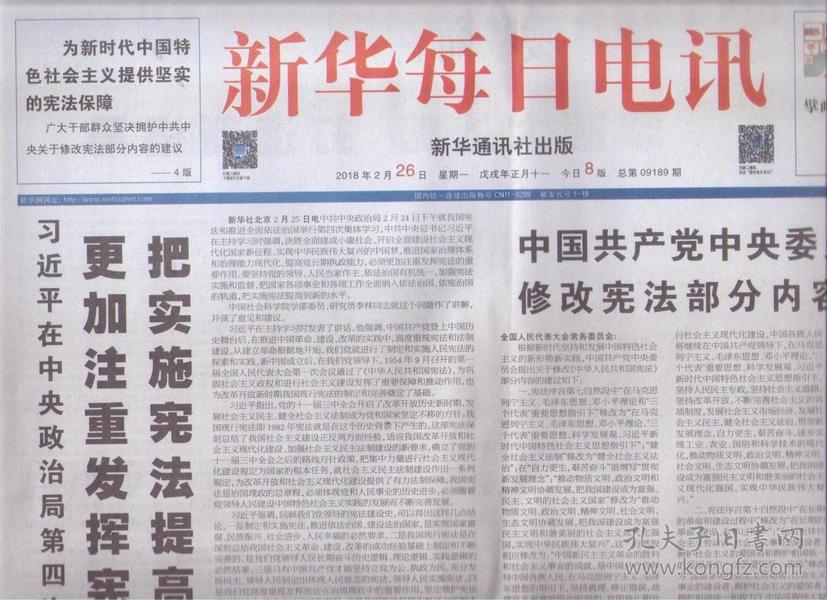 2025澳门特马今晚开,专家意见法案_温馨版57.487