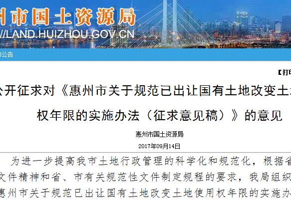 2025精准资料免费提供,实地应用实践解读_赛博版57.289