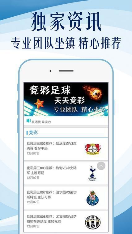 62827·cσm查询澳彩最新消息,专业解读方案实施_高速版57.672