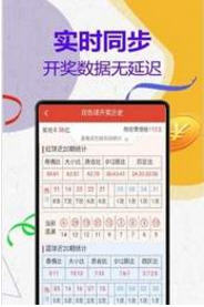 77777888管家婆四肖四码,最新碎析解释说法_颠覆版57.364