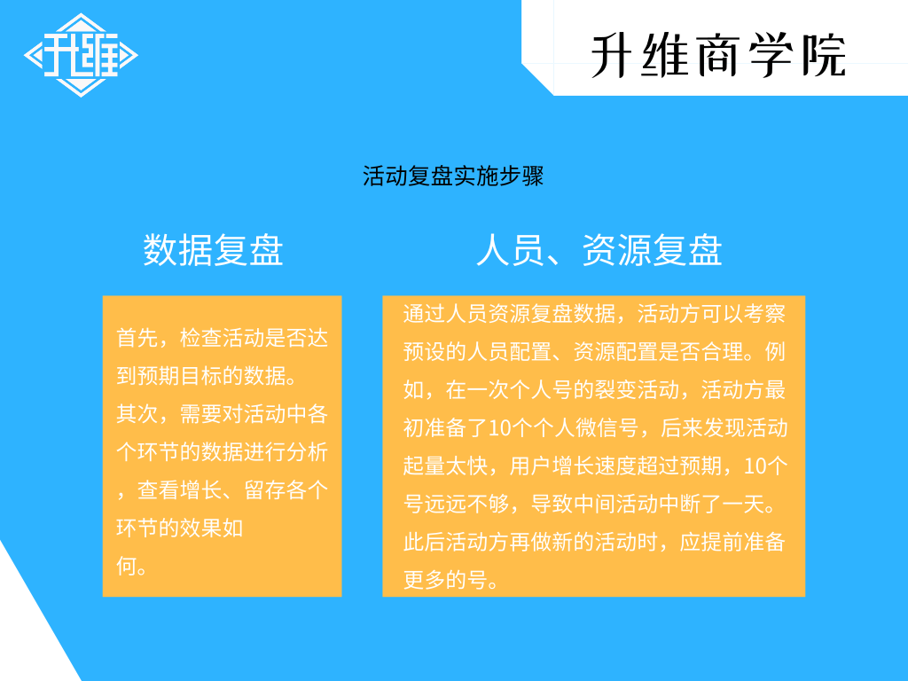今晚必出三肖2025,执行验证计划_媒体宣传版57.983
