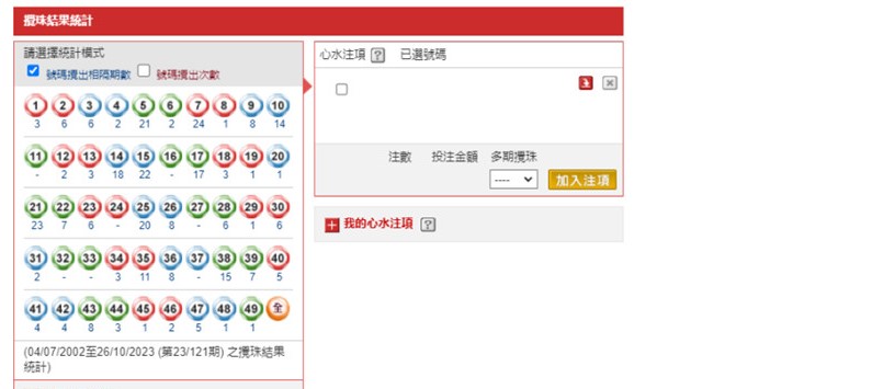 第480页