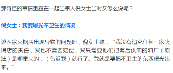 今晚澳门9点35分开06,精准分析实践_零障碍版57.827