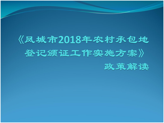 新奥精准精选免费提供,实地应用实践解读_梦想版57.434