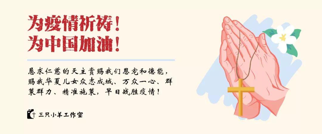 医疗器械 第119页