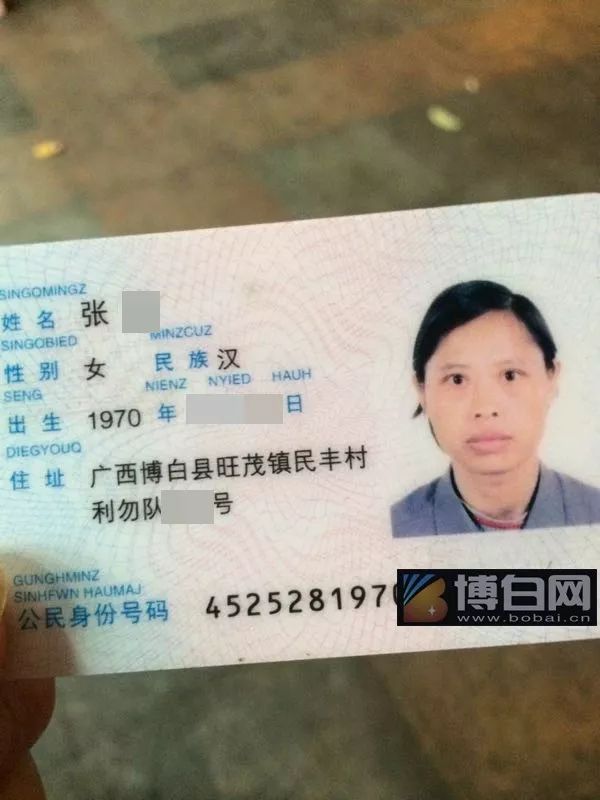 东莞街头现象新动态,东莞街头现象新动态，活力四溢的变革与蓬勃发展的未来展望，东莞街头现象新动态，活力四溢的变革与蓬勃发展的未来展望
