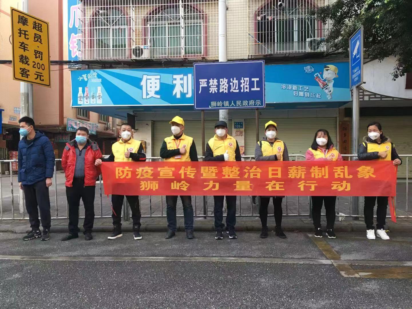 广州花都狮岭招聘信息,广州花都狮岭地区优质招聘信息概览，广州花都狮岭地区优质职位招聘信息及概览
