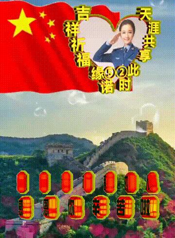 最新动态分享,最新动态分享，科技、环保与生活质量的交融，科技、环保与生活质量的交融，最新动态分享