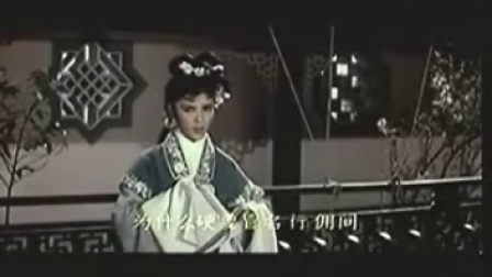 老电影三笑,老电影三笑，重温经典，感受传统魅力，重温经典电影三笑，传统魅力的永恒回响
