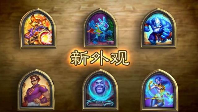酒馆战棋最新版本揭晓,最新酒馆战棋版本揭晓，一场策略与智慧的较量，酒馆战棋新版本揭秘，策略与智慧的巅峰对决