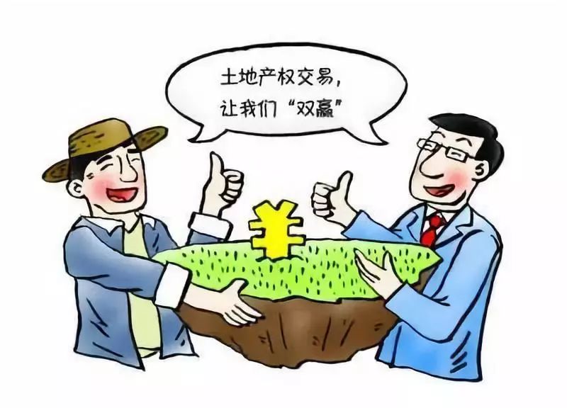 农村集体土地上市,农村集体土地上市，开启新时代乡村振兴之路，农村集体土地上市，开启乡村振兴新篇章