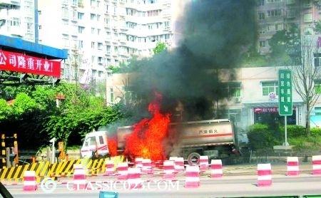 重庆爆炸事件最新进展,重庆爆炸事件最新进展及其社会反响，重庆爆炸事件最新进展与社会反响概述