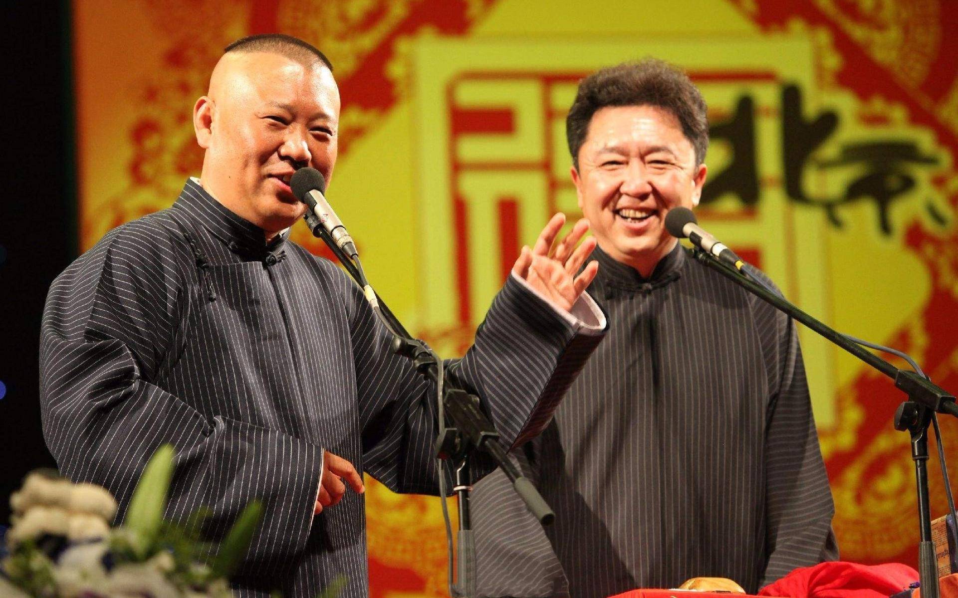郭德纲于谦最新相声作品,郭德纲于谦最新相声作品，笑谈人生，共话世间百态，郭德纲于谦最新相声作品，笑谈人生百态，共话世间风云