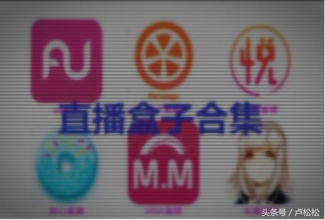 “云播破解版最新版”,云播破解版最新版，探索无限可能的娱乐新世界，云播破解版最新版，开启娱乐新世界的大门