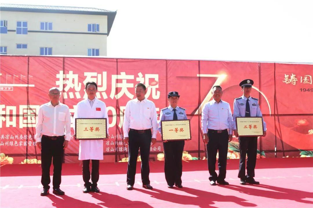 歌咏比赛奖状,歌咏比赛的荣光，奖状背后的故事，歌咏比赛奖状背后的荣光与故事
