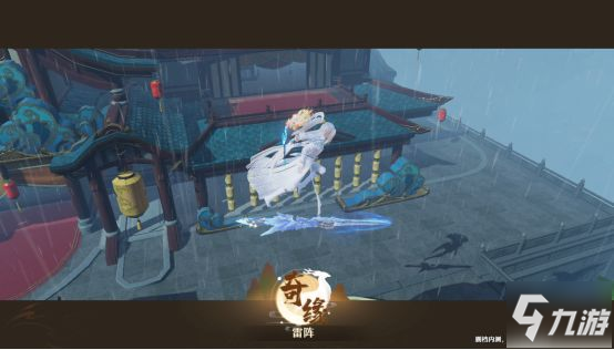 医疗器械 第110页