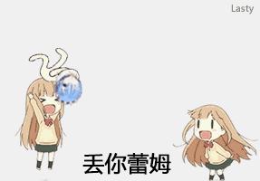 口腔卫生用品 第114页