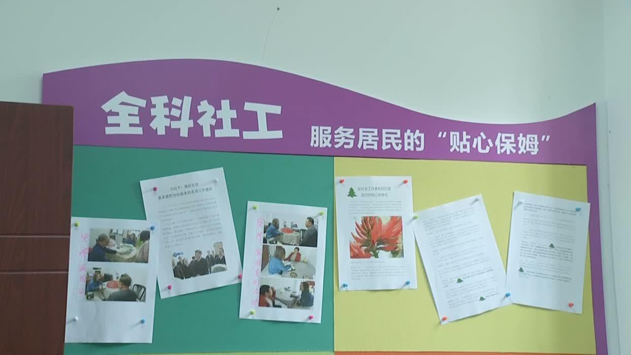 安平县便民网最新招工,安平县便民网最新招工信息，开启你的职业新篇章，安平县便民网最新招工信息，开启职业新篇章