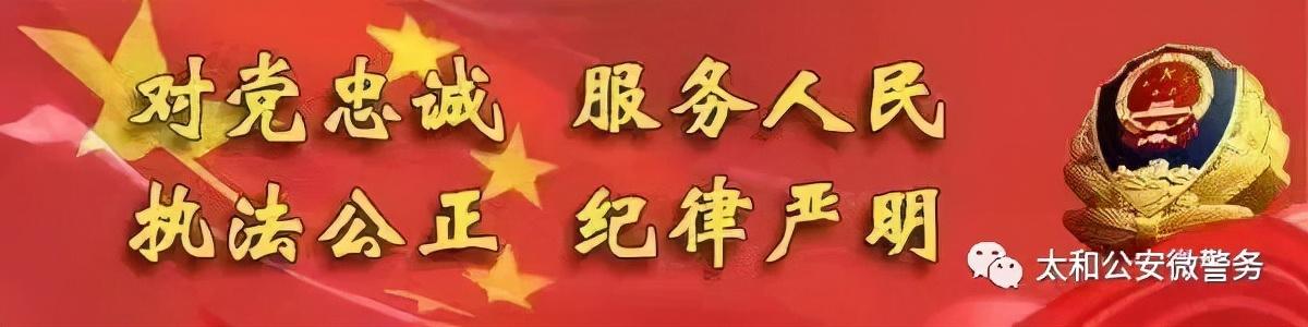 口腔卫生用品 第113页