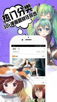 小草破解版,小草的世界，破解版中的奇遇，小草的世界，破解版中的奇遇与探索