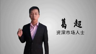 星帅尔最新动态,星帅尔最新动态，引领未来的科技潮流与创新力量，星帅尔最新动态，引领科技潮流，展现创新力量