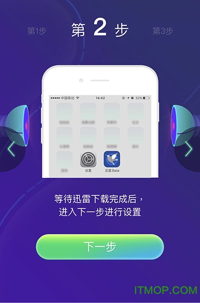 最新加勒比迅雷,最新加勒比迅雷，探索未知的魅力与速度，探索未知的魅力与速度，最新加勒比迅雷揭秘！