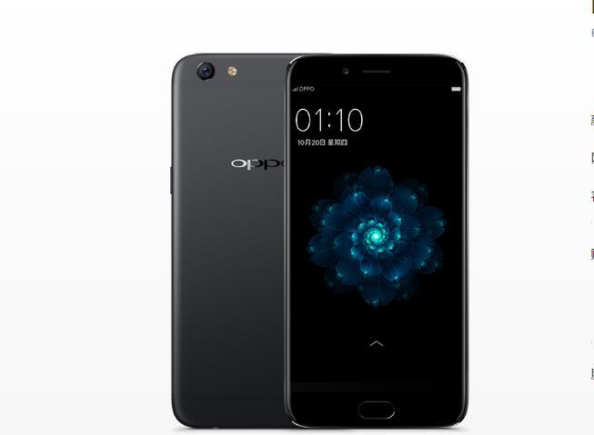 oppo最新款手机是什么,OPPO最新款手机的魅力揭秘，OPPO最新款手机揭秘，魅力功能与特点概述