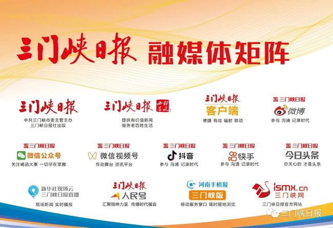 口腔卫生用品 第101页