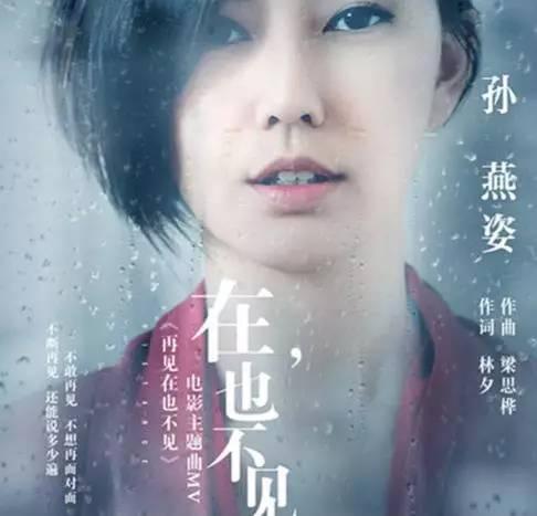 陈柏霖最新电影,陈柏霖最新电影，探索银幕上的全新魅力之旅，陈柏霖最新电影，银幕魅力之旅新探秘