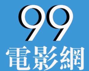 口腔卫生用品 第99页